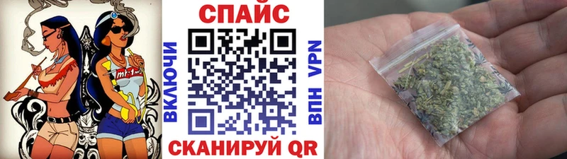 Бутират BDO 33%  Купить  Вольск 