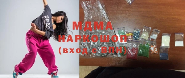 трава Краснотурьинск