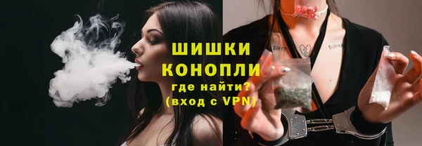 трава Краснотурьинск