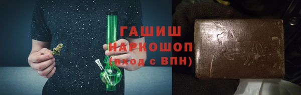 трава Краснотурьинск