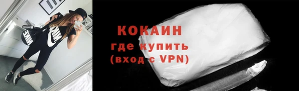 трава Краснотурьинск