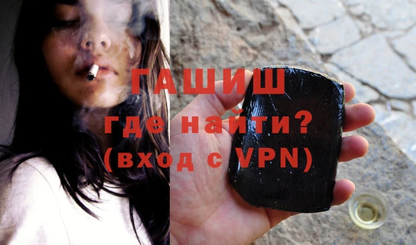 трава Краснотурьинск