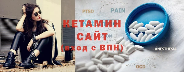 трава Краснотурьинск