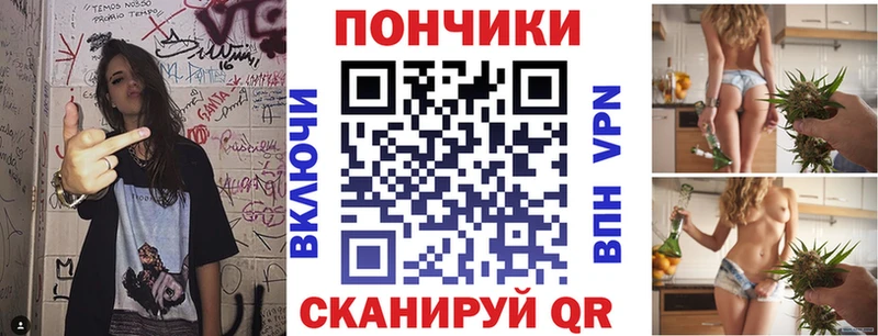 Конопля OG Kush  Купить  Вольск 